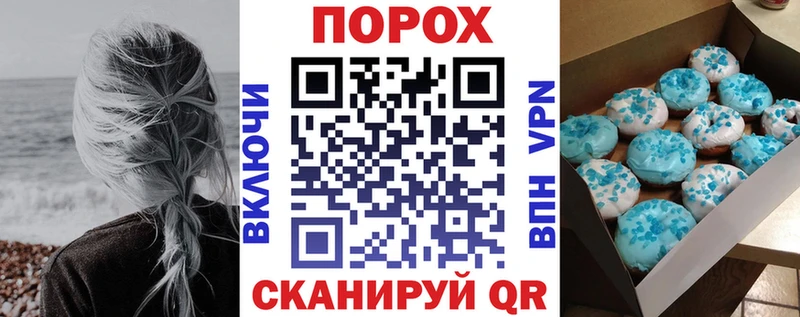 наркотики  Кущёвская  АМФЕТАМИН 97% 