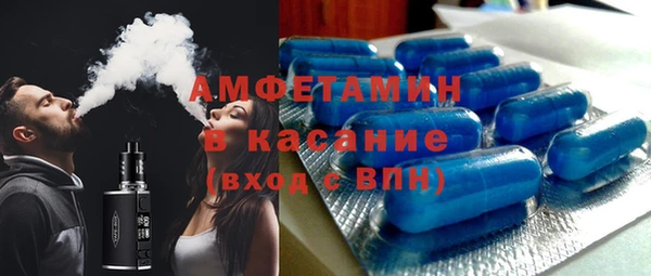 ешки Баксан