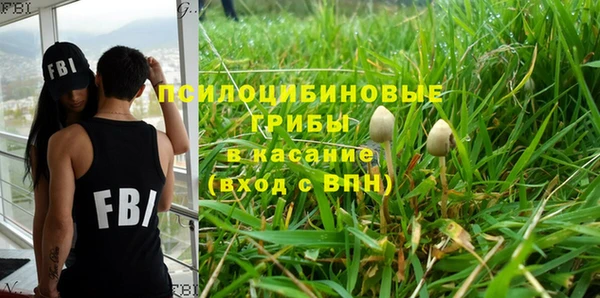 ешки Баксан