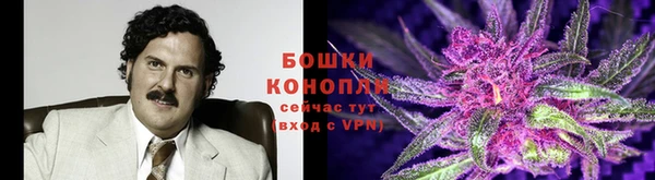 МДМА Балахна