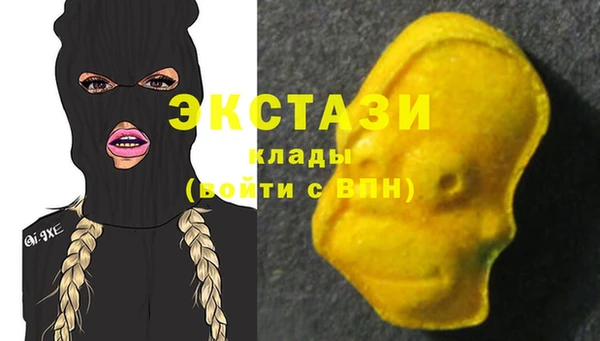 ешки Баксан