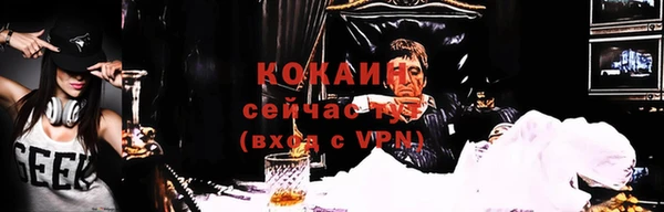 круглые Балабаново