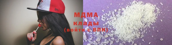 ешки Баксан