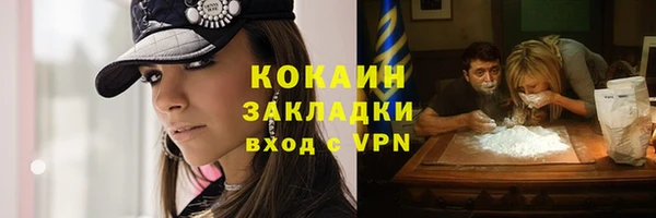 ешки Баксан