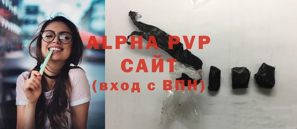 ешки Баксан