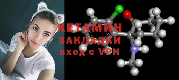 ешки Баксан