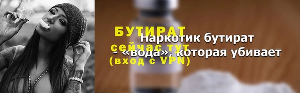 круглые Балабаново