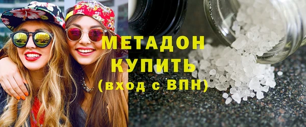 ешки Баксан