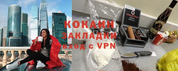 круглые Балабаново