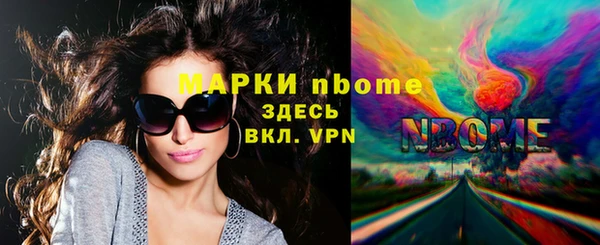 ешки Баксан