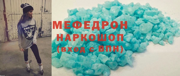 круглые Балабаново