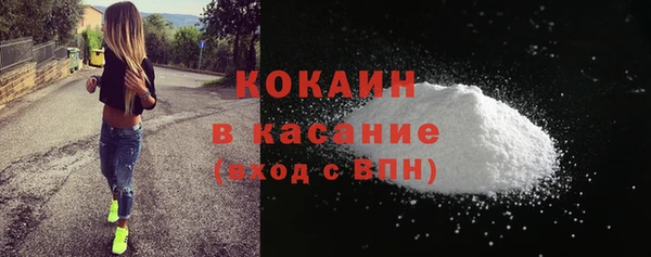 круглые Балабаново