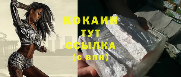 круглые Балабаново