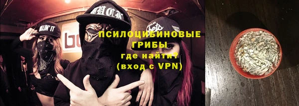 ешки Баксан