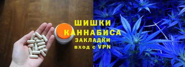 МДМА Балахна