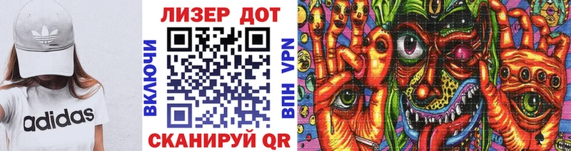 как найти закладки  Кущёвская  Марки N-bome 1,8мг 