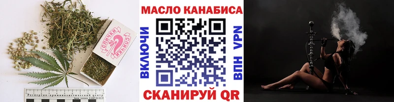 Дистиллят ТГК концентрат  hydra   Кущёвская 